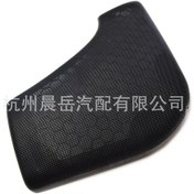 Resim Samdoo Holden Vt Vx Vu Vy Vz Commodore Sağ Ön Kapı Hoparlör Kapağı - Abs Plastik, Kolay Montaj, Şık Tasarım 