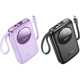 Resim Aksiyon Global Hoco Q19 Lucky 10000MAH 30W Dijital Göstergeli Kablolu POWERBANK-(1903) 