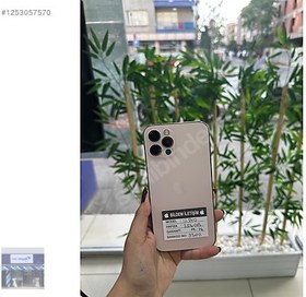 Resim Apple iPhone 12 Pro İkinci El TR | 256 GB | Altın 