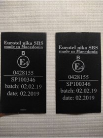 Resim SS Oto Araç Emniyet Kemeri E Sertifika Etiketi 1 Adet 