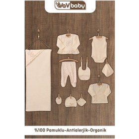 Resim Organik Yenidoğan Hastane Çıkışı Kalp Desen Bej 