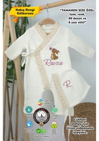 Resim Gros Shop Müslin Yeni Doğan 4katlı Organik %100pamuk Kişiye Özgü Nakışlı Hastane Çıkış Seti Tavşan Model-5 Ekru 