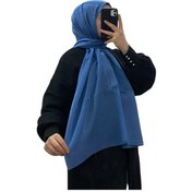 Resim Işıltılı Abiye Şal İndigo 