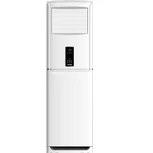 Resim Vestel ST4602 A 46000 Btu Salon Tipi Klima 