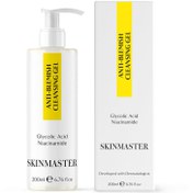 Resim Skinmaster leke oluşumunu engellemeye yardımcı yüz temizleme jeli (glycolic acid + niacinamide) 