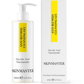 Resim Skinmaster leke oluşumunu engellemeye yardımcı yüz temizleme jeli (glycolic acid + niacinamide) 