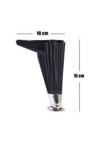 Resim İstanbule-Hırdavat 8 Adet Mobilya Kanepe Ayağı Tv Ünite Ayağı Masa Sehpa Ayağı Baza 