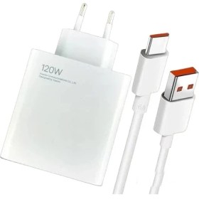Resim Xiaomi 120W Type-C Hızlı Sarj Seti 