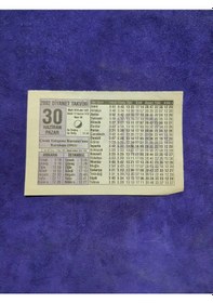 Resim 30 Haziran 2002 Takvim Yaprağı - Nostalji Koleksiyonluk Takvim Yaprağı A 