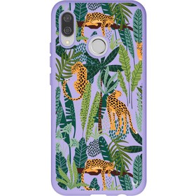 Resim Huawei P20 Lite Leopar Telefon Kılıfı 