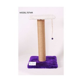 Resim Cat Hause T07 Tablalı Kedi Tırmalama Tahtası Mor 58 Cm 
