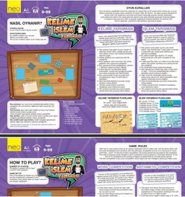 Resim Mena Rise BrfShp Kelime İşlem Yarışması Aile Oyunu 1199837 