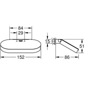 Resim Grohe Selection Tuvalet Kağıtlığı - 41069DL0 