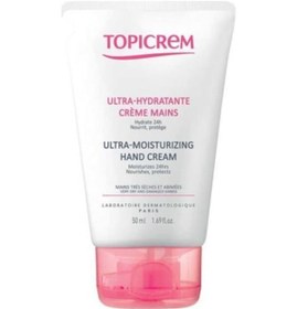 Resim Topicrem- Ultra Moisturizing Hand Cream 50 ML 