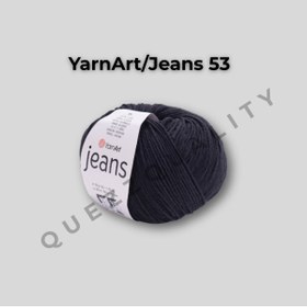 Resim Yarnart Amigurumi Hayvan Figürü Seti Jeans El Örgü İpleri 5'li Oyuncak Hayvan Figürü Seti 