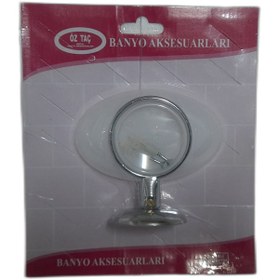 Resim hırdavatçım52 Öztaç-201/pls Metal/plastik Sabunluk 