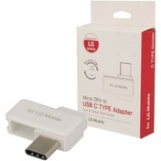 Resim Lg Mıcro Usb To Type-C Çeviriçi Başlık Adaptör Beyaz 