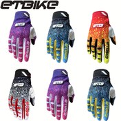 Resim ETBIKE Erkek & Kadın Bisiklet Eldivenleri - Ayarlanabilir Cırt Cırtlı, Ergonomik Tasarımlı, Nefes Alabilen File, Bisiklet, Motosiklet, Dağ Bisikleti & Off-Road Maceraları için, Bisiklet Aksesuarları, Macera Ekipmanları, Şık Eldiven Tasarımı 