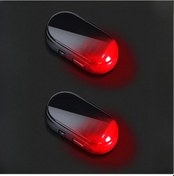 Resim Hightower 2 Adet Kırmızı Led Solar Çalma Önleme Işığı, Sensörlü Gece Park Aksesuarı 