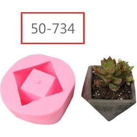 Resim Ximistore9 Pembe Silikon Kalıp: Çimento İle Kreatif Sukulent Saksı, Mum, Sabun Ve El Sanatı Yapımı Araçları 