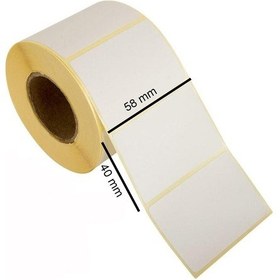 Resim BK Etiket X5 Tech 40X58 Termal Barkod Etiketi Terazi Etiketi 500'lü 