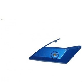 Resim Mondial Z-one 150-180 Far Muhafazası Sağ Mavi 