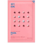 Resim Holika holika pure essence mask sheet - pearl 