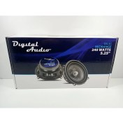Resim Digital Audio 13CM Midrange – 240W Midrange Hoparlör 13CM – Kurşun Göbek , Demir Kapak 
