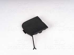 Resim Chery Omoda 5 2023 ve Sonrası Uyumlu Tampon Çeki Demir Kapağı 