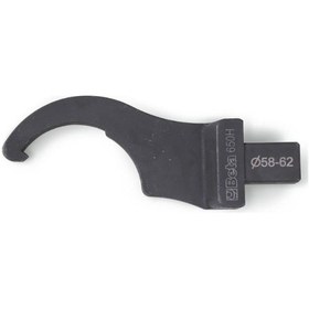 Resim Geçme Tork Ucu Ay Anahtarı 650H 14x18 28-36 