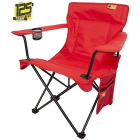 Resim Funky Chairs V2 Lüks Kamp Sandalyesi Kırmızı Kırmızı 