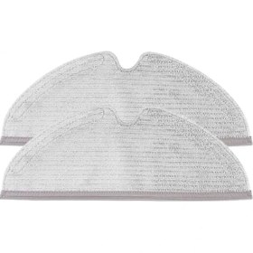 Resim S5 Max ile Uyumlu Ibrush 2li Mop Fiber Bezi (Roborock S5 Max ile Uyumlu Ibrush) 