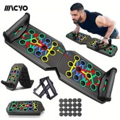 Resim Chuangyinshop Regular Macyo 28 Gözlü Şınav Tahtası 2 Direnç Bandı Atlama İpi Ev Spor Ekipmanı 