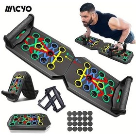 Resim Chuangyinshop Regular Macyo 28 Gözlü Şınav Tahtası 2 Direnç Bandı Atlama İpi Ev Spor Ekipmanı 