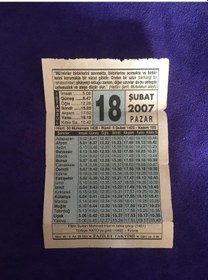 Resim 18 Şubat 2007 Takvim Yaprağı - Nostalji Koleksiyonluk Takvim Yaprağı 
