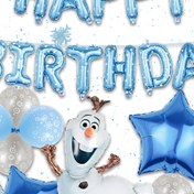 Resim 17 Adet/Set Frozen Prenses Elsa Balon Süsleme Seti, Kapalı ve Açık Hava Parti Dekorasyonu, Kalın Mavi ve Çizgi Film Tasarımı Parti Malzemeleri Doğum Günü Partileri Kutlamaları Yıldönümleri ve Fotoğraf Çekimleri İçin - Güç Kaynağı: Elektriksiz Kullanım; Durum: Genel Uygun; Renk: Mavi; Balon Malzemesi: Alüminyum Film; Şekil: Yuvarlak; Marka: DISNEY 