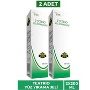 Resim Teatrio Yüz Yıkama Jeli 2 x 200 ML 