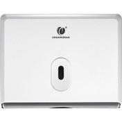 Resim Geeksen Duvar Tipi Abs Kağıt Havlu Dispenseri - 200 Adet Kapasiteli, Pratik Ve Şık 