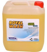 Resim Royal Wash Genel Temizlik ( Döşeme Tavan Ve Halı Temizleyici ) 5 Kg 