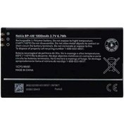 Resim Nokia Lumia 810822 Pil Batarya Bp-4W 1800 mAh Nokia Lumia 810/822 Pil Batarya Bp-4W 1800 mAh