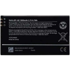 Resim Nokia Lumia 810822 Pil Batarya Bp-4W 1800 mAh 