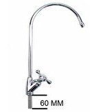 Resim Sulook Su Arıtma Musluğu Yıldız Tip 