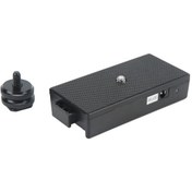 Resim Vkemall Np-f970 Pil Adaptörü Tabanı - 2 Adet 7.4v Dc Çıkışı, 1/4" Vida İle Sabitlenir, Anti Kayma Dizaynı, Pil Montaj Kilidi 