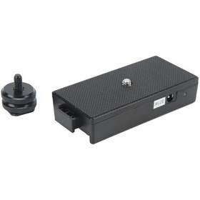 Resim Vkemall Np-f970 Pil Adaptörü Tabanı - 2 Adet 7.4v Dc Çıkışı, 1/4" Vida İle Sabitlenir, Anti Kayma Dizaynı, Pil Montaj Kilidi 