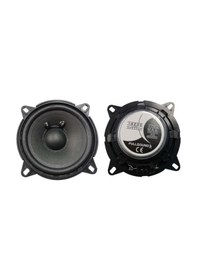 Resim Fullsound K-1420e 10 Cm 4'' 110 Watt Tip Citroen Peugeot Uyumlu Araç Kapı Hoparlörü 