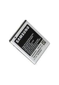 Resim Pil Samsung S5570 Batarya+ 