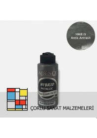 Resim Hybrıd Metalik Multısurfaces Hm-819 Antik Antrasit Karışık, Çok Renkli 