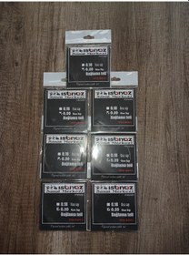 Resim Istanaz 0.20 Uzun Sap Bağlama Teli 7'li Set 