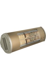 Resim Cafesun Bright Dış Mekan Isıtıcı 2000W - Nikel 