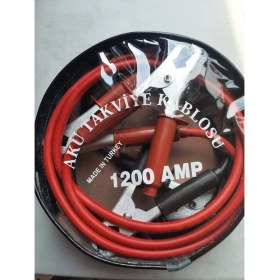 Resim İtibar Akü Takviye Kablosu 1200A 